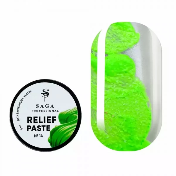Saga Relief past design gel no.14 5 ml Saga Relief past design gel no.14 5 ml