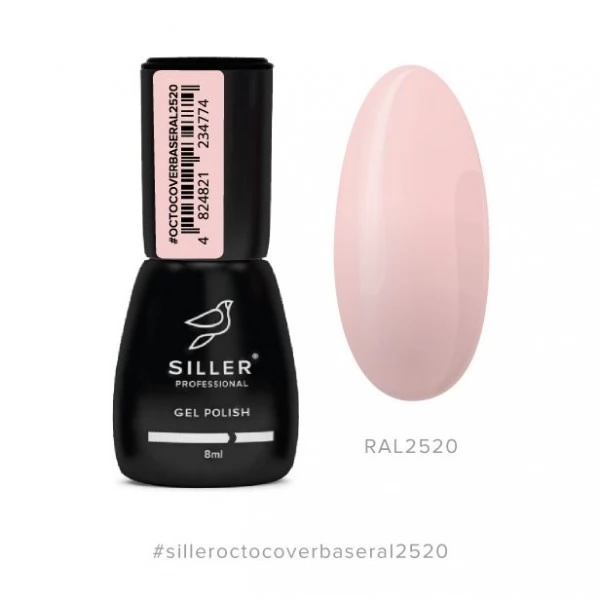 Base Siller Octo Cover RAL 2520 8 ml צבע ניוד Base Siller Octo Cover RAL 2520 8 ml צבע ניוד