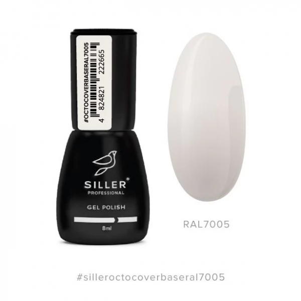 Base Siller Octo Cover RAL 7005 8 ml צבע ניוד Base Siller Octo Cover RAL 7005 8 ml צבע ניוד