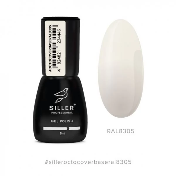 Base Siller Octo Cover RAL 8305 8 ml NUDE Base Siller Octo Cover RAL 8305 8 ml NUDE