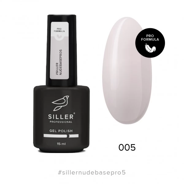 Base Siller Nude Pro 05 15 ml Base Siller Nude Pro 05 15 ml
