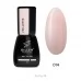 Gel polish Siller 014 8 ml Gel polish Siller 014 8 ml