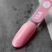 Gel polish Siller 015А 8 ml Gel polish Siller 015А 8 ml