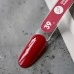 Gel polish Siller 039 8 ml Gel polish Siller 039 8 ml