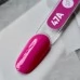 Gel polish Siller 047А 8 ml 