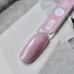 Gel polish Siller 063В 8 ml