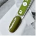 Gel polish Siller 087 8 ml