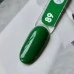 Gel polish Siller 089 8 ml Gel polish Siller 089 8 ml