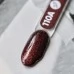 Gel polish Siller 110А 8 ml