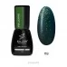 Gel polish Siller 118 8 ml Gel polish Siller 118 8 ml