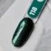 Gel polish Siller 118 8 ml Gel polish Siller 118 8 ml