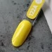 Gel polish Siller 122А 8 ml