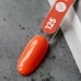 Gel polish Siller 125 8 ml Gel polish Siller 125 8 ml