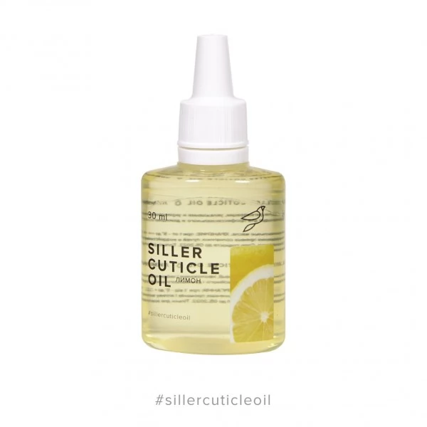 Cuticle Oil Siller Lemon 30 ml Cuticle Oil Siller Lemon 30 ml