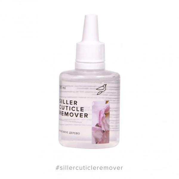 Cuticle remover Siller Rosewood 30 ml Cuticle remover Siller Rosewood 30 ml