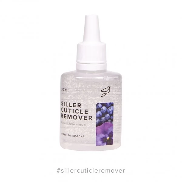 Cuticle remover Siller Blueberry-violet 30 ml Cuticle remover Siller Blueberry-violet 30 ml