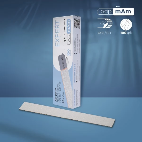 Refill set nail file white papmAm streight file EXPERT 22 100 grit (50 pcs) Refill set nail file white papmAm streight file EXPERT 22 100 grit (50 pcs)