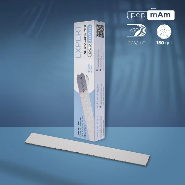 Refill set nail file white papmAm streight file EXPERT 22 150 grit (50 pcs) Refill set nail file white papmAm streight file EXPERT 22 150 grit (50 pcs)
