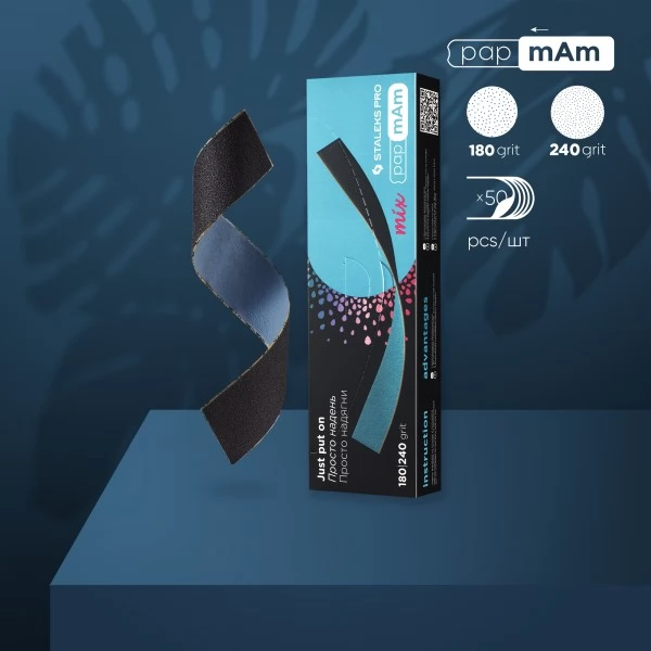 Refill set nail file papmAm Mix 180/240 grit (50 pcs) Refill set nail file papmAm Mix 180/240 grit (50 pcs)