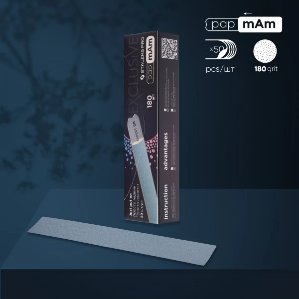 Refill set nail file papmAm streight file EXCLUSIVE 22 180 grit (50 pcs) Refill set nail file papmAm streight file EXCLUSIVE 22 180 grit (50 pcs)