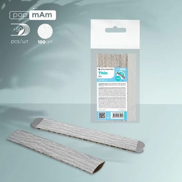 Refill set nail file papmAm streight file SMART 22 100 grit (50 pcs)