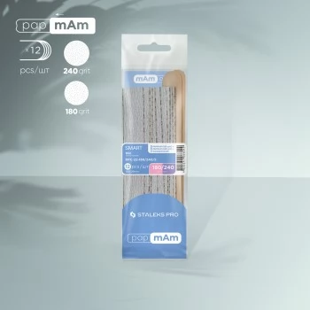 Refill set nail file papmAm 180 grit (5 pcs), 240 grit (5 pcs) wood base (2 pcs) SMART 22