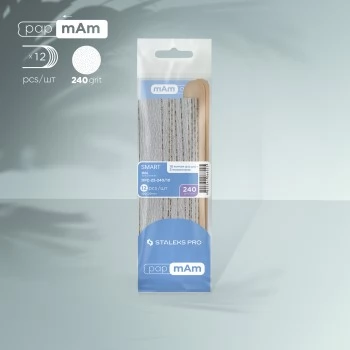 Refill set nail file papmAm 240 grit (10 pcs) wood base (2 pcs) SMART 22