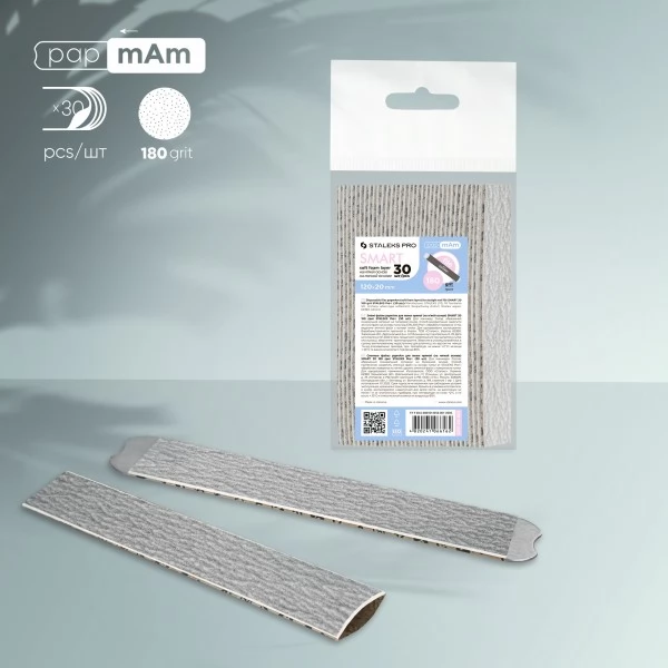 Refill set nail file papmAm streight file (soft) SMART 20 180 grit (30 pcs) Refill set nail file papmAm streight file (soft) SMART 20 180 grit (30 pcs)