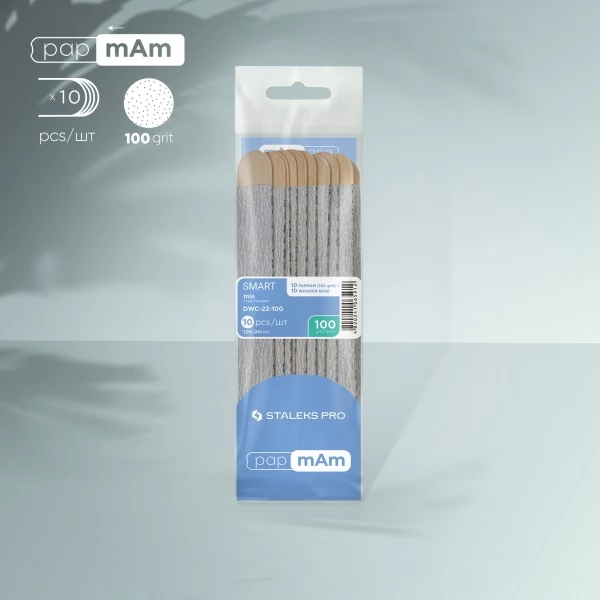Refill set nail file papmAm wood SMART 22 100 grit (10 pcs)