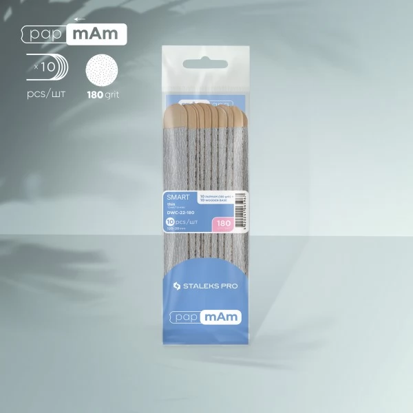 Refill set nail file papmAm wood SMART 22 180 grit (10 pcs) Refill set nail file papmAm wood SMART 22 180 grit (10 pcs)