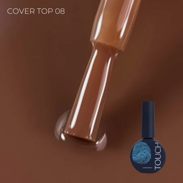 Touch Cover top 13 ml Bronze no.08