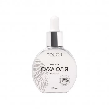 TOUCH Silver Line Dry Cuticle Oil 22 ml Irish Coffee