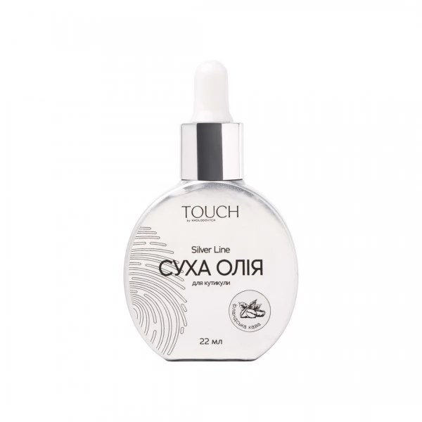 TOUCH Silver Line Dry Cuticle Oil 22 ml Irish Coffee TOUCH Silver Line Dry Cuticle Oil 22 ml Irish Coffee