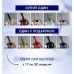 Touch Nail Polish 8 ml 06 Touch Nail Polish 8 ml 06