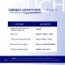 Touch Hold base 13 ml
