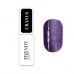 Magnetgel Uranus 8 ml Trendy Nails Magnetgel Uranus 8 ml Trendy Nails