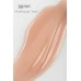 Modeling Gel LINEN 15 ml Trendy Nails