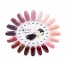 Gel polish FOX gold Pigment 180 12 ml Gel polish FOX gold Pigment 180 12 ml