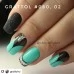 002 Grattol Gel Polish Black 9 ml 002 Grattol Gel Polish Black 9 ml
