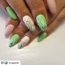 037 Grattol Gel Polish Lime 9 ml 037 Grattol Gel Polish Lime 9 ml