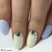 114 Grattol Gel Polish Pale Yellow 9 ml 114 Grattol Gel Polish Pale Yellow 9 ml