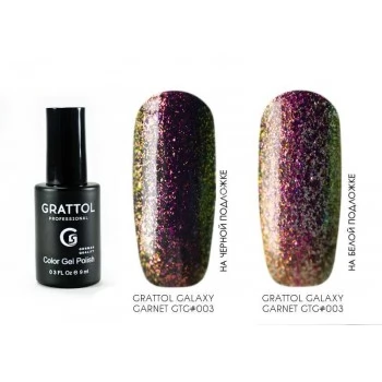 003 Grattol Gel Polish Galaxy Garnet 9ml