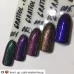 005 Grattol Gel Polish Galaxy Ocean 9ml 005 Grattol Gel Polish Galaxy Ocean 9ml