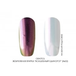 Mirror powder GRATTOL