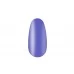 Gel polish 8 ml. B 70 Kodi professional Gel polish 8 ml. B 70 Kodi professional