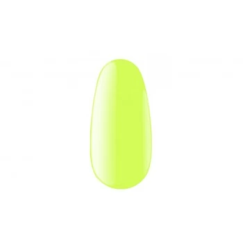 Gel polish 12 ml. BR 110 Kodi professional