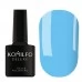 Komilfo Fashionista gel polish 003 8 ml Komilfo Fashionista gel polish 003 8 ml