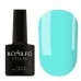 Komilfo Fashionista gel polish 004 8 ml Komilfo Fashionista gel polish 004 8 ml