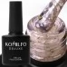 Komilfo Glassy Base GB002 8 ml