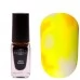 Aqua Drops Komilfo №004 Yellow 5 ml Aqua Drops Komilfo №004 Yellow 5 ml
